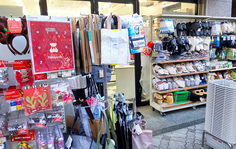 Can★Do 大泉学園店 イメージ