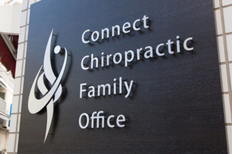 コネクト・カイロプラクティック