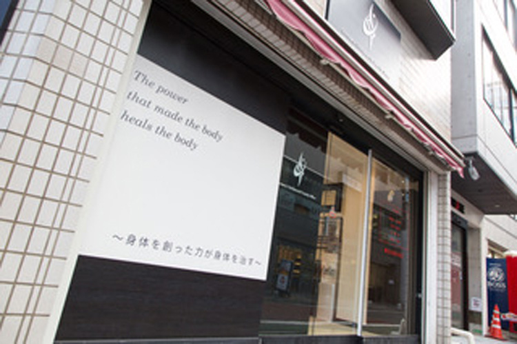 コネクト・カイロプラクティック ファミリー・オフィス イメージ