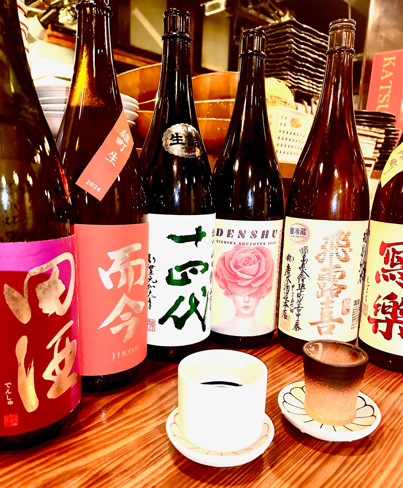 ふくの鳥　大泉学園店 イメージ