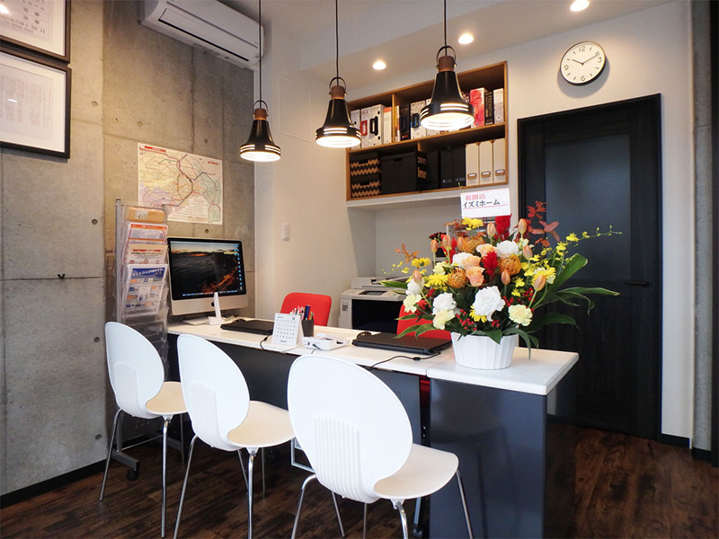 株式会社イズミホーム イメージ