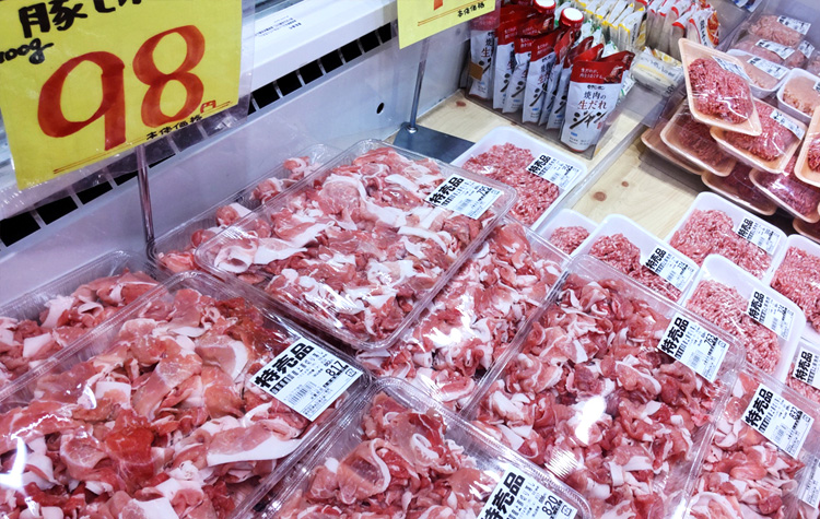 レジェンド寅男 イメージ