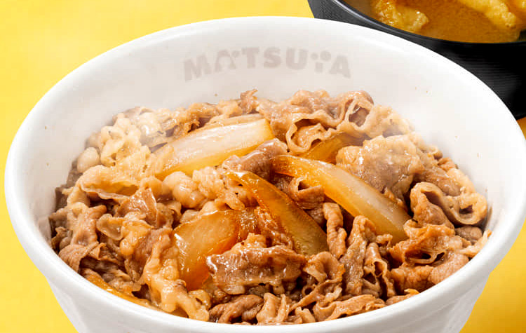 松屋 大泉学園店 イメージ