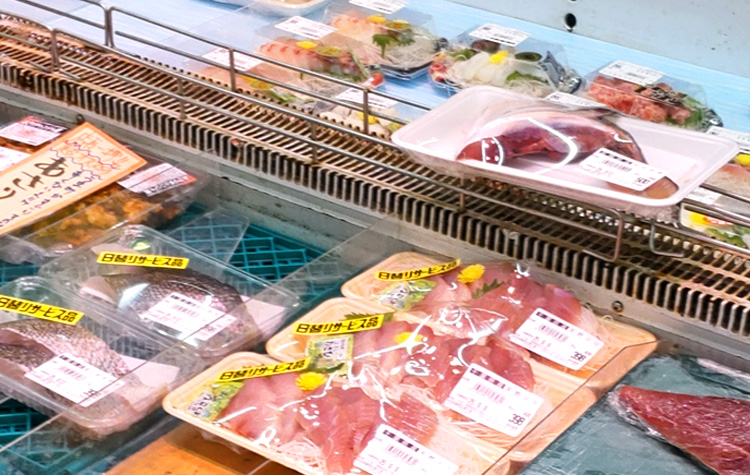 三友シーフーズ（鮮魚三友） イメージ