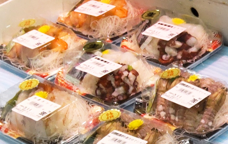 三友シーフーズ（鮮魚三友） イメージ