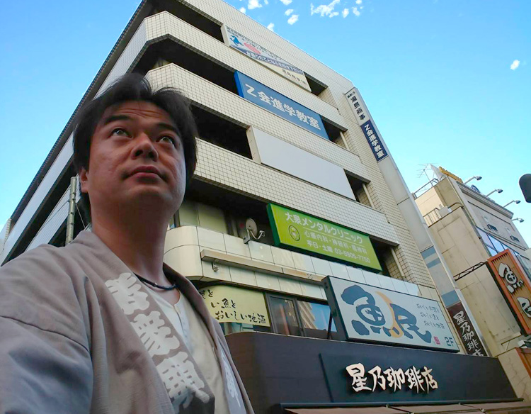 瀧島商事株式会社 イメージ