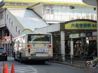 駅前写真 | 東大泉（大泉学園）という街東大泉（大泉学園）という街