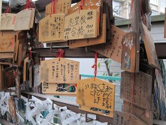 北野神社の年末年始1