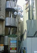 東大泉仲町銀座商店街振興組合3